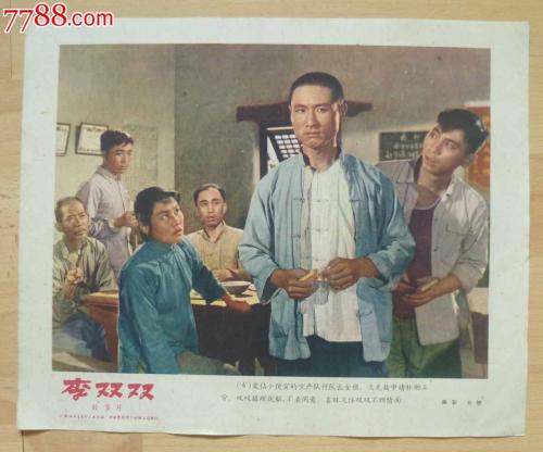 做个假危地马拉护照